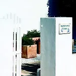Bellamar